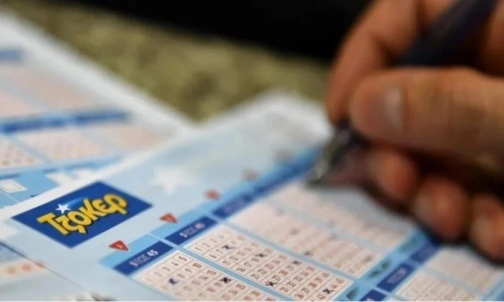 Τζόκερ: Ένας υπερτυχερός κερδίζει 2,26 εκατομμύρια ευρώ
